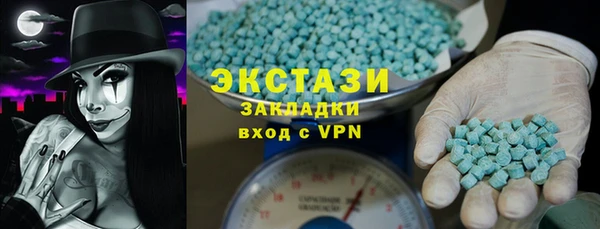 mdpv Аркадак