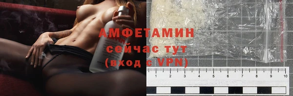 mix Баксан