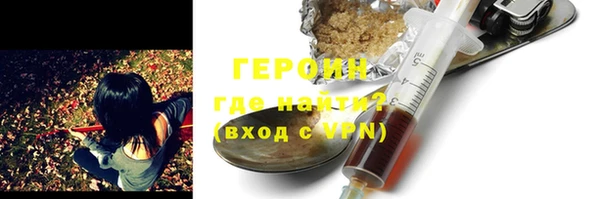 не бодяженный Кинешма
