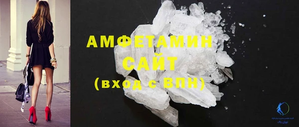 mix Баксан