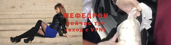 спиды Киренск