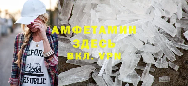 mix Баксан