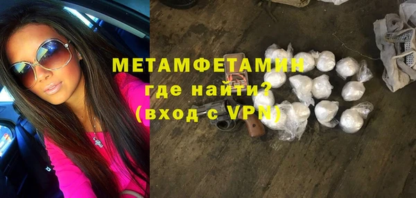 дживик Зеленокумск