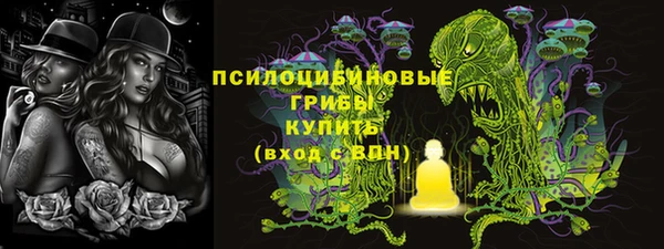 mdpv Аркадак