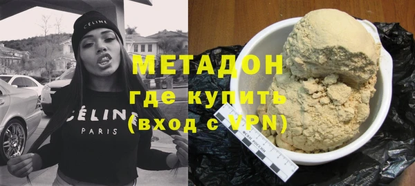 mix Баксан