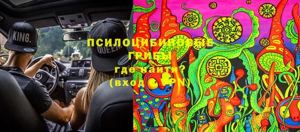 соль ск Балабаново