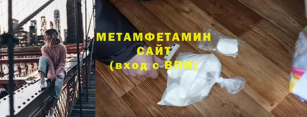 mix Баксан