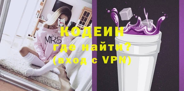 MDMA Premium VHQ Киреевск