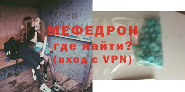 mix Баксан