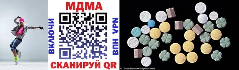 MDMA Molly где продают mega вход Солнечногорск